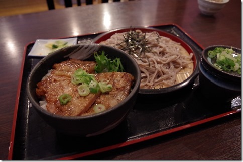 IMGP1235 IMGP1235