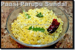 Paasi Parupu Sundal Paasi Parupu Sundal