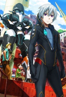 [Gargantia3.jpg]