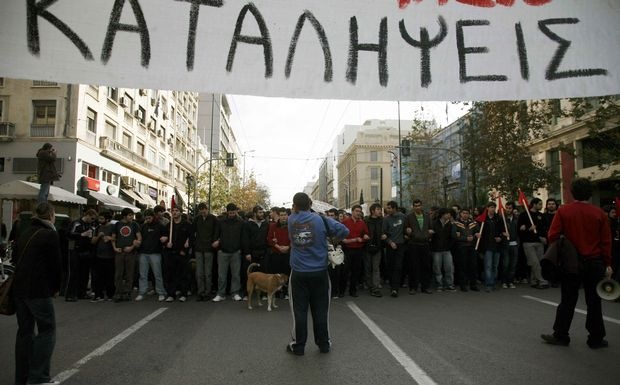 [poreia_foititon_01%255B2%255D.jpg]