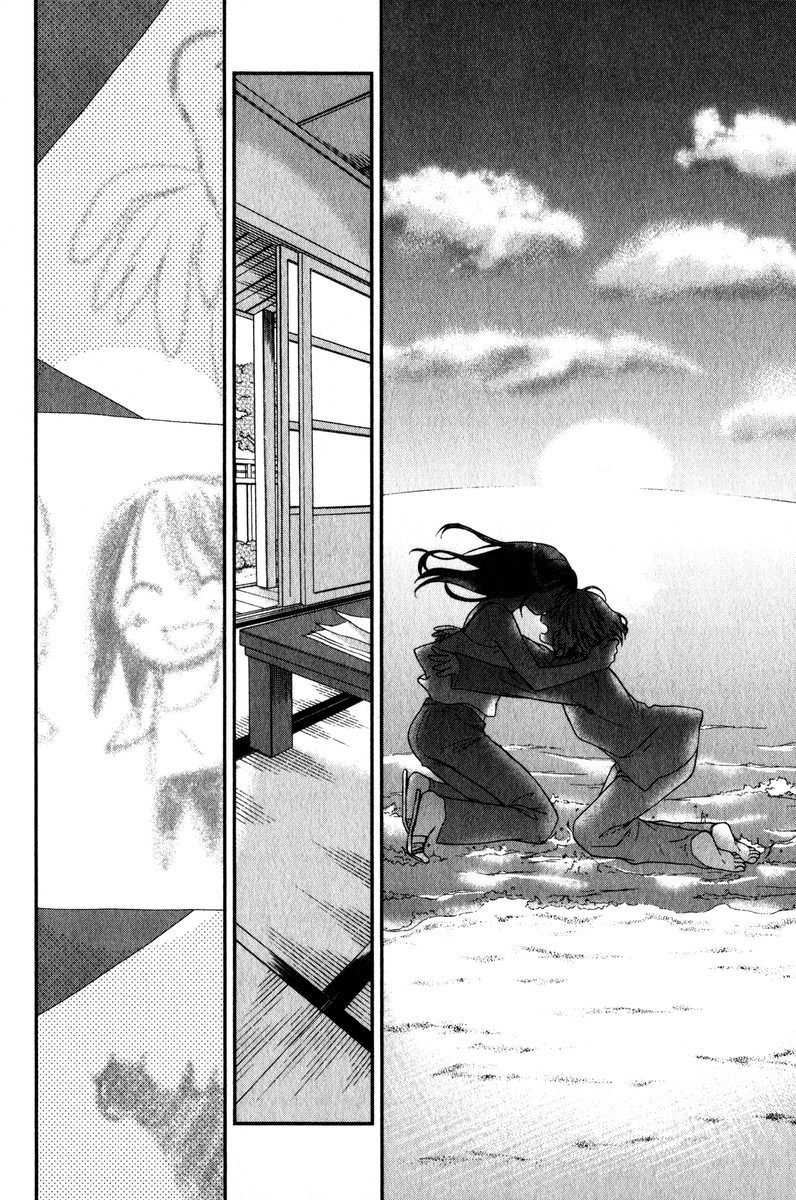 Air chap 15