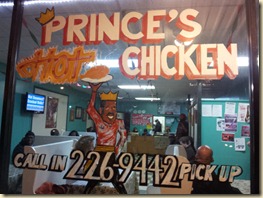 Prince's Hot Chicken Shack (2)