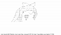 TwitAA 2012-03-28 22:46:42