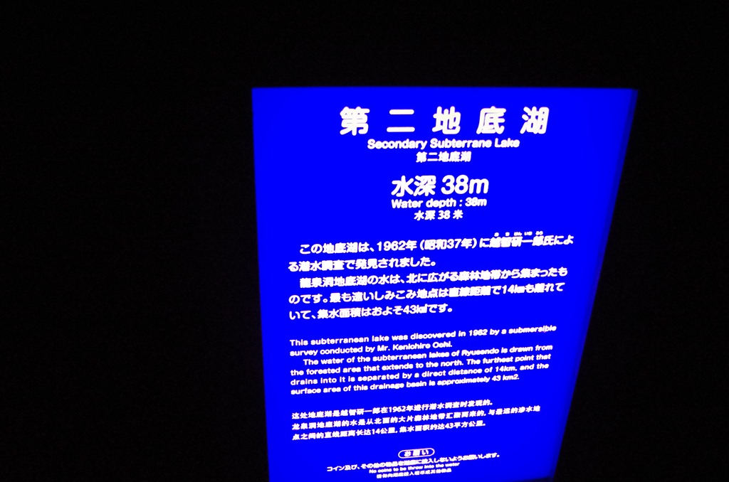 [IMGP75523.jpg]