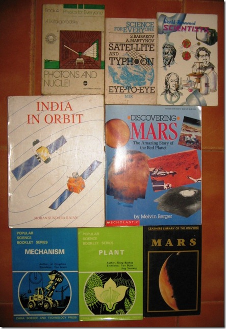 My Astronomy Books_1