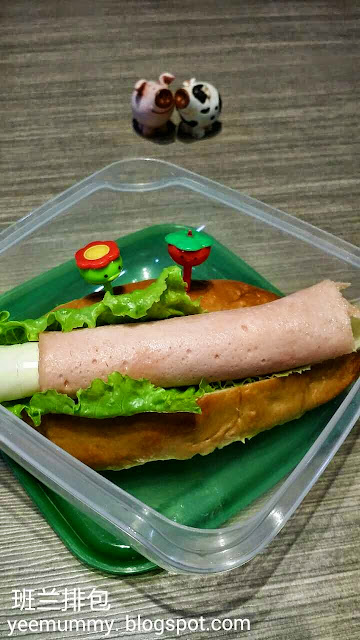 Pandan bread roll 班兰排包 Pandan bread roll 班兰排包