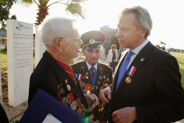 nariyshkin&disabled veterans (20) (Custom).JPG