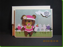 IMG_2024 IMG_2024