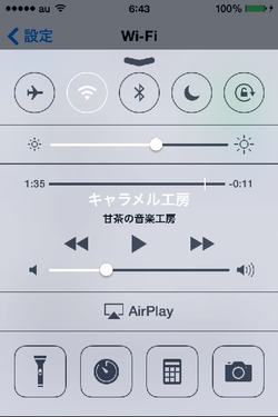 airserver iphone