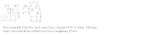 [AA]USUGEMAN Feed