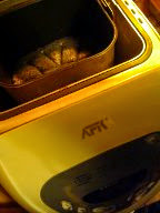 unbaked_bread_in_baking_machine.jpg