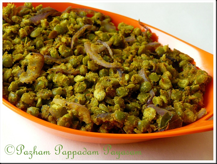 Green peas fry