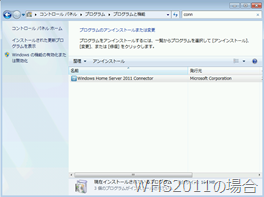 2013-12-17_004230 2013-12-17_004230
