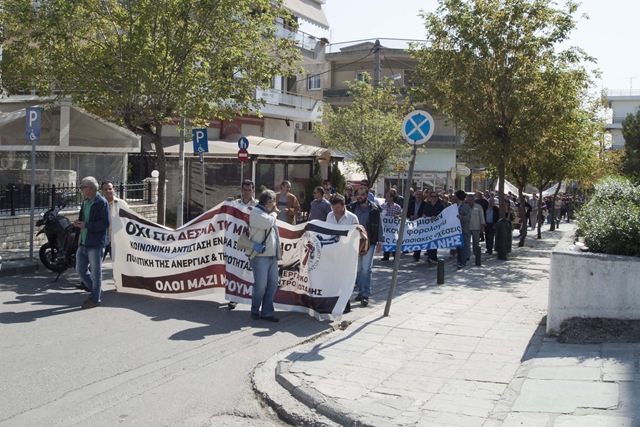 [23-apergia-5-10-2011%255B2%255D.jpg]