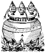 Alchemical And Distilling Apparatus From John French The Art Of Distillation 1651 Fig10
