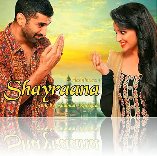 Shayrana Mp3 Song (Daawat E Ishq), Shayrana Daawat E Ishq Songs.PK , Shayrana Daawat E Ishq Full Song,Shayrana MP3 Download,Shayrana djmaza ,Shayrana mp3 song free download,Shayrana Daawat E Ishq mp3 download. free download dawat-e-ishk movie full mp3 song shayrana Shayrana song , Shayrana Mp3 Songs , Download Shayrana Songs ,Shayrana Shalmali Kholgade , Shayrana Mp3 Songs , Shayrana full album , Download Daawat E Ishq, Shayrana itunes rip , Shayrana 128 kbps songs , Daawat E Ishq 48 kbps songs Download 2014 songs, Free Download Shayrana by Shalmali Kholgade, Latest Shalmali Kholgade songs.