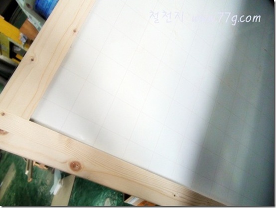철천지DSC04914-20120328-141119 철천지DSC04914-20120328-141119