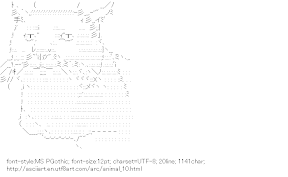 [AA]Cat (Animal)