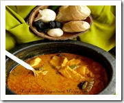 MEEN CURRY/FISH CURRY