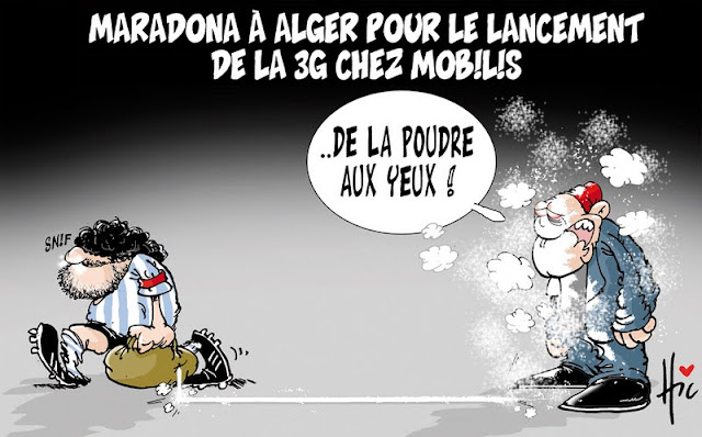 Maradona à Alger pour le lancement de la 3G chez Mobilis