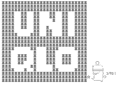 UNIQLO AA UNIQLO AA