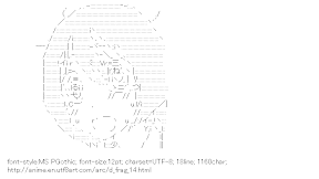 [AA]Funabori (D-Frag!)