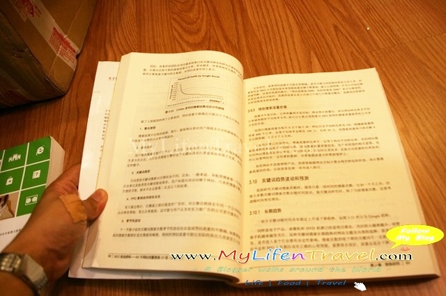 Book Book