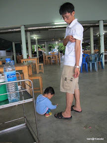 พู่กันเที่ยวหาดบ้านกรูดในวันแม่วันที่ 1