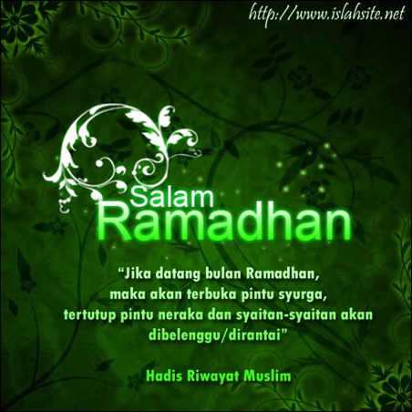 salam ramadhan