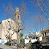 Plaça Guillem Macià