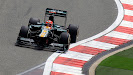 HD Wallpapers 2012 Formula 1 Grand Prix of China