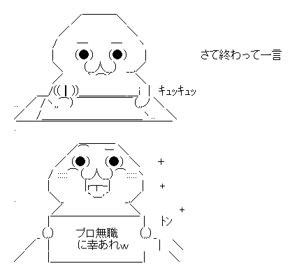 [70f1a4c0c9c42f8774432303b8ef2aa7%255B4%255D.png]