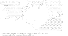 衛宮切嗣（フェイト/ゼロ）
