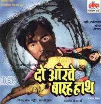 hin_do_aankhen_barah_haath