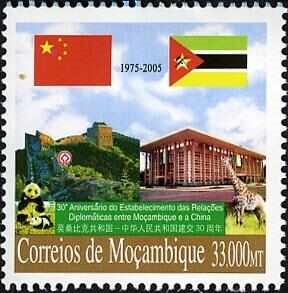 [mozambique-china%2520selo%255B3%255D.jpg]