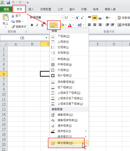 [image%255B23%255D.png]