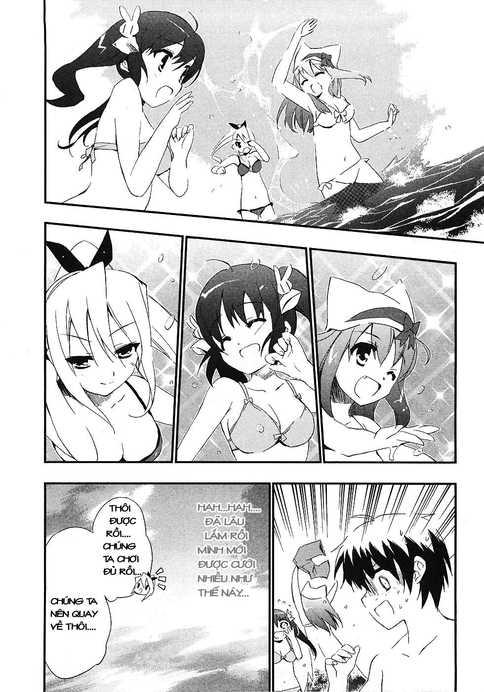 Ru~mu! Room no 1301 chap 5