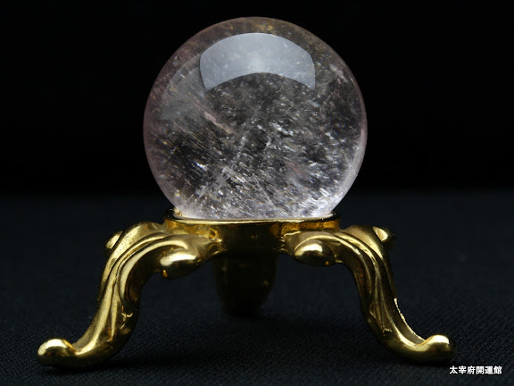 クンツァイト丸球(ブラジル産)[22mm] 50,000円