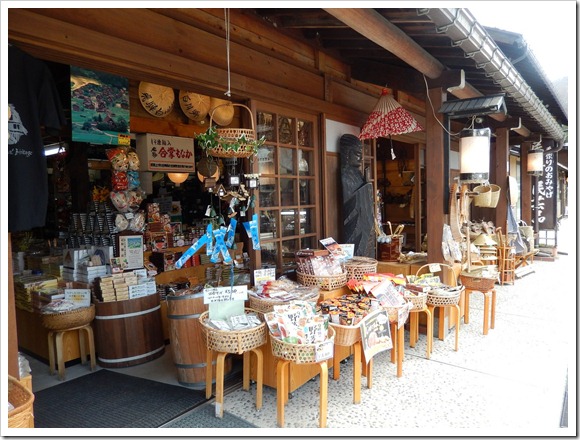 2013OsakaTrip_Day5_23