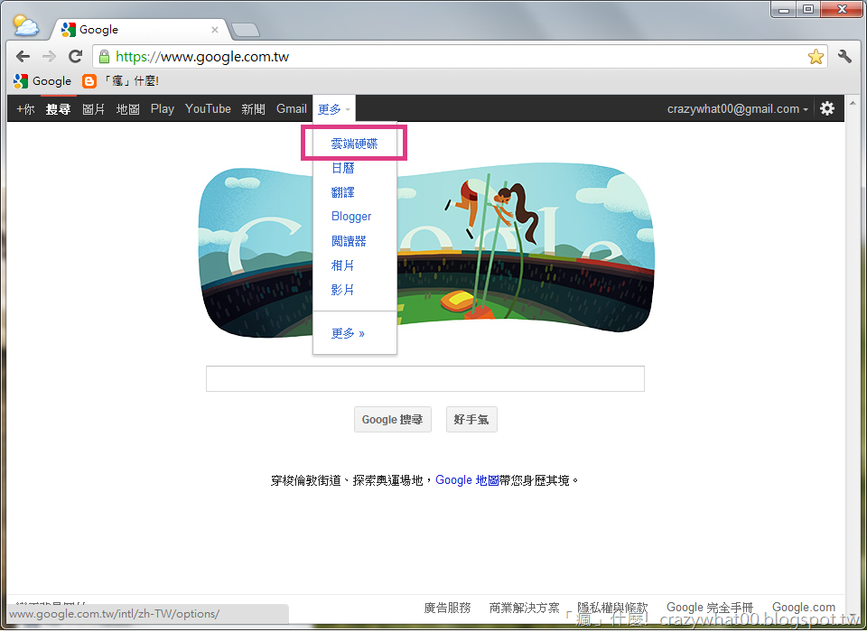 [02%255B13%255D.png]