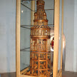 DSC00232.JPG