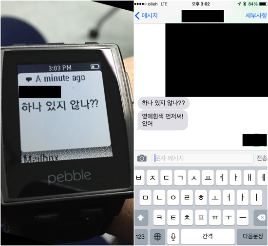 pebble15.png Pebble15