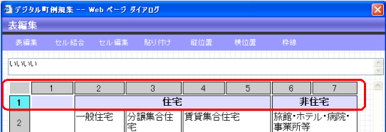 [%25C3%25B3c%255B4%255D.png]