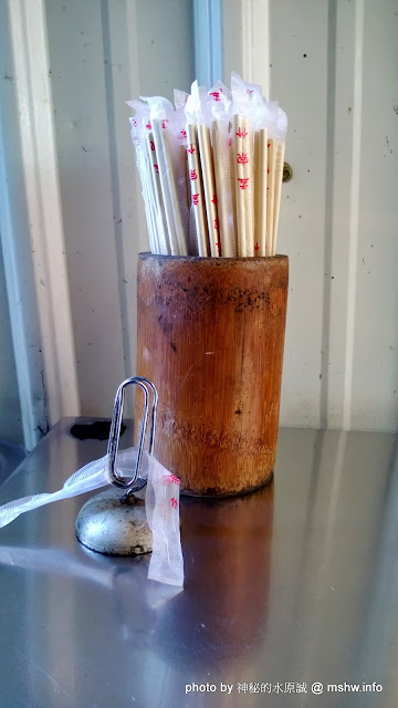 WP_20130710_009.jpg