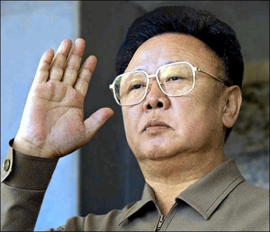 KimChenIr KimChenIr