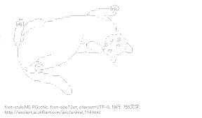 [AA]猫 （動物）