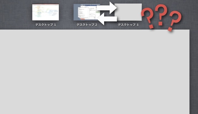 mission_control_addition.jpg mission_control_addition.jpg