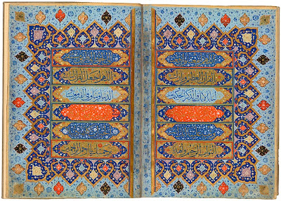 Closing Prayer in the Jerrāḥ Pasha Qur˒an Qur˒an, in Arabic. Persia, Shiraz, ca. 1580. On paper. This is the first of two pairs of elaborately ornamental facing pages that appear at the end of the Jerrāḥ Pasha Qur˒an, made in Shiraz about 1580. It enshrines a prayer written in twelve lines: Oh God, profit us and raise us through the magnificent Qur˒an, and bless us and accept the verses [we read] and the wise repetition [we make]... Turn toward us, for You are the Merciful One Who accepts the penitent, and guide us to the truth and to a straight path. Oh God, make for us the Qur˒an a constant companion in this world, a consoler to the grave, and... a guide for all good works, through Your mercy, oh Most Merciful.