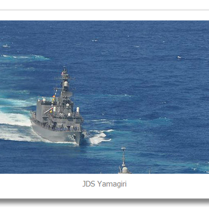 JMSDF Asagiri Class Destroyer Details