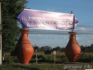[IMG_0012%2520%2528Small%2529%255B10%255D.jpg]